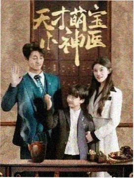 陆沉年代文霜城旧事封面